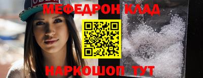 бутик Будённовск