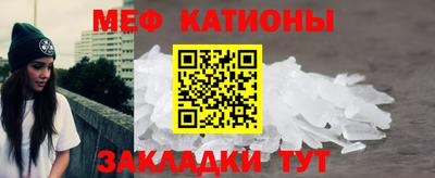 метадон Бугуруслан