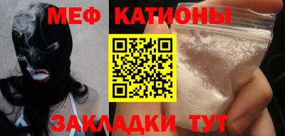 прущие крисы Бузулук