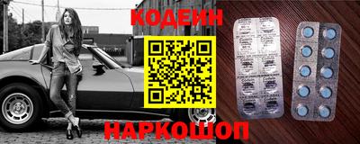 метадон Бугуруслан