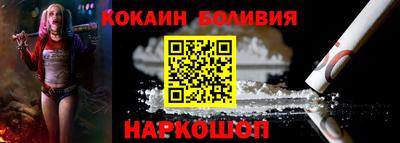 бутик Будённовск