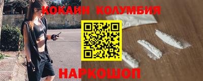 прущие крисы Бузулук