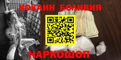 метадон Бугуруслан