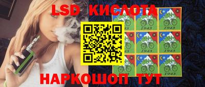 бутик Будённовск