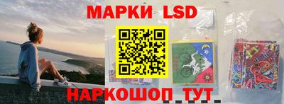 прущие крисы Бузулук