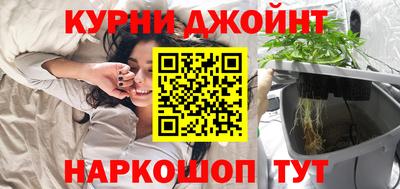 бутик Будённовск