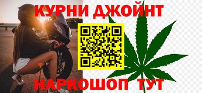 метадон Бугуруслан