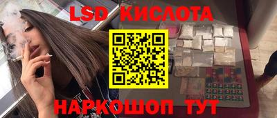 метадон Бугуруслан
