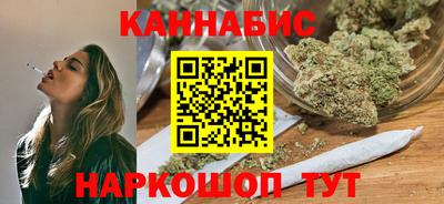 бутик Будённовск