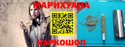 прущие крисы Бузулук