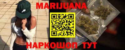 бутик Будённовск