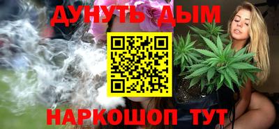 прущие крисы Бузулук