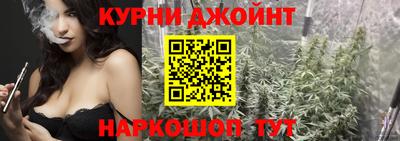 бутик Будённовск