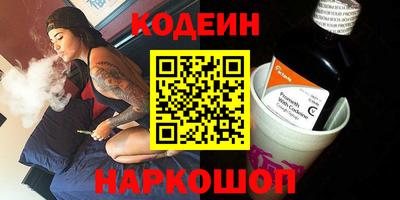 метадон Бугуруслан