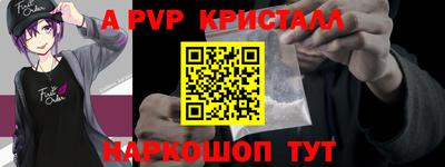 метадон Бугуруслан