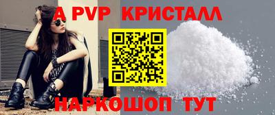 метадон Бугуруслан