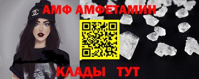 прущие крисы Бузулук