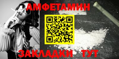 метадон Бугуруслан