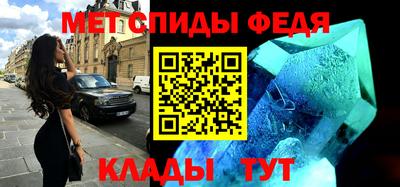 метадон Бугуруслан