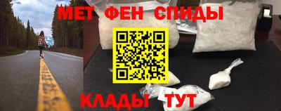 метадон Бугуруслан