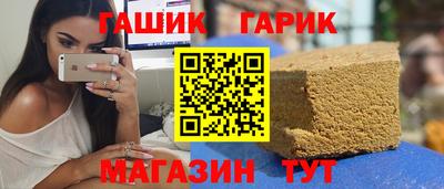 метадон Бугуруслан