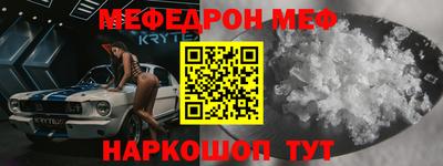 метадон Бугуруслан