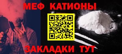 прущие крисы Бузулук